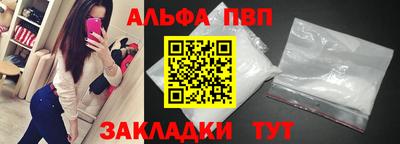 PSILOCYBIN Тара