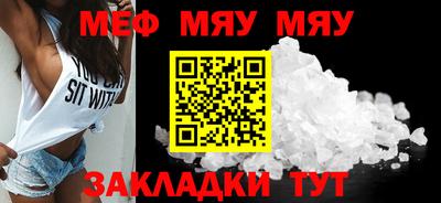 кокаин премиум Тверь