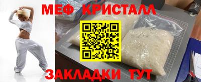 PSILOCYBIN Тара