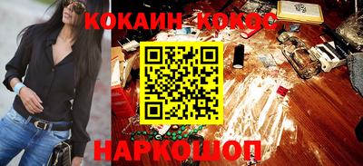 PSILOCYBIN Тара