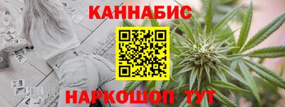 PSILOCYBIN Тара