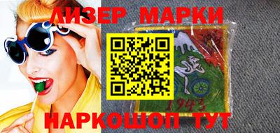 PSILOCYBIN Тара