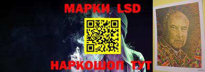 PSILOCYBIN Тара