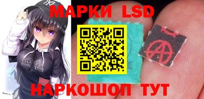 PSILOCYBIN Тара