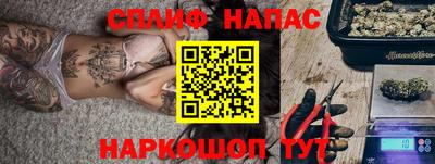 кокаин премиум Тверь