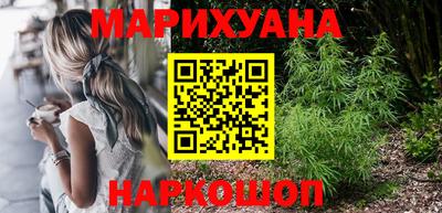 PSILOCYBIN Тара