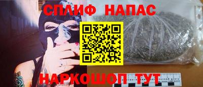 PSILOCYBIN Тара