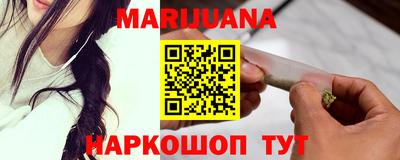 кокаин премиум Тверь