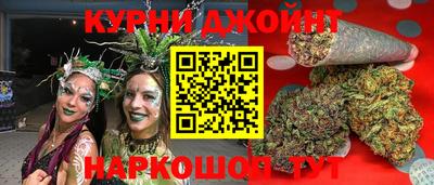 герыч Тулун