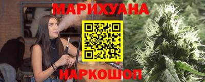 PSILOCYBIN Тара