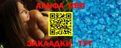 кокаин премиум Тверь
