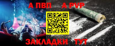 кокаин премиум Тверь