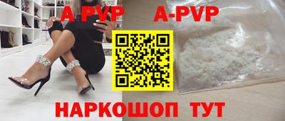PSILOCYBIN Тара