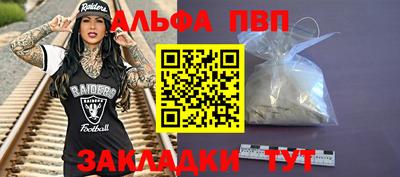 кокаин премиум Тверь