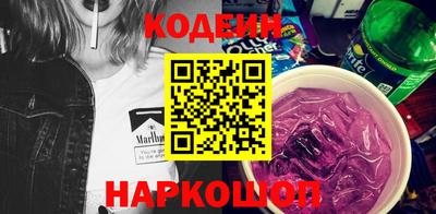 PSILOCYBIN Тара