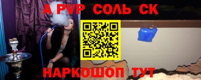 кокаин премиум Тверь