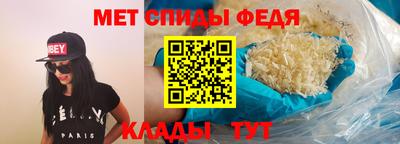 кокаин премиум Тверь