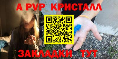 PSILOCYBIN Тара