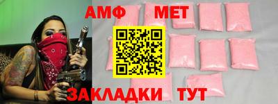 кокаин премиум Тверь