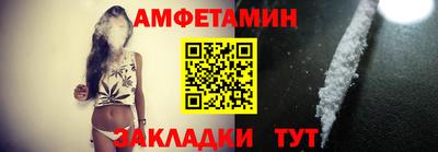 герыч Тулун