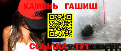 кокаин премиум Тверь