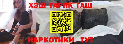 кокаин премиум Тверь