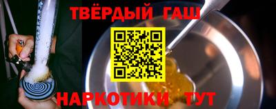 PSILOCYBIN Тара