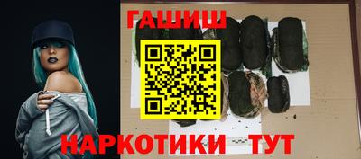 кокаин премиум Тверь