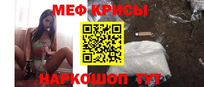ECSTASY Тула