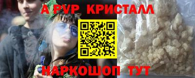 PSILOCYBIN Тара