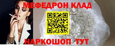 PSILOCYBIN Тара